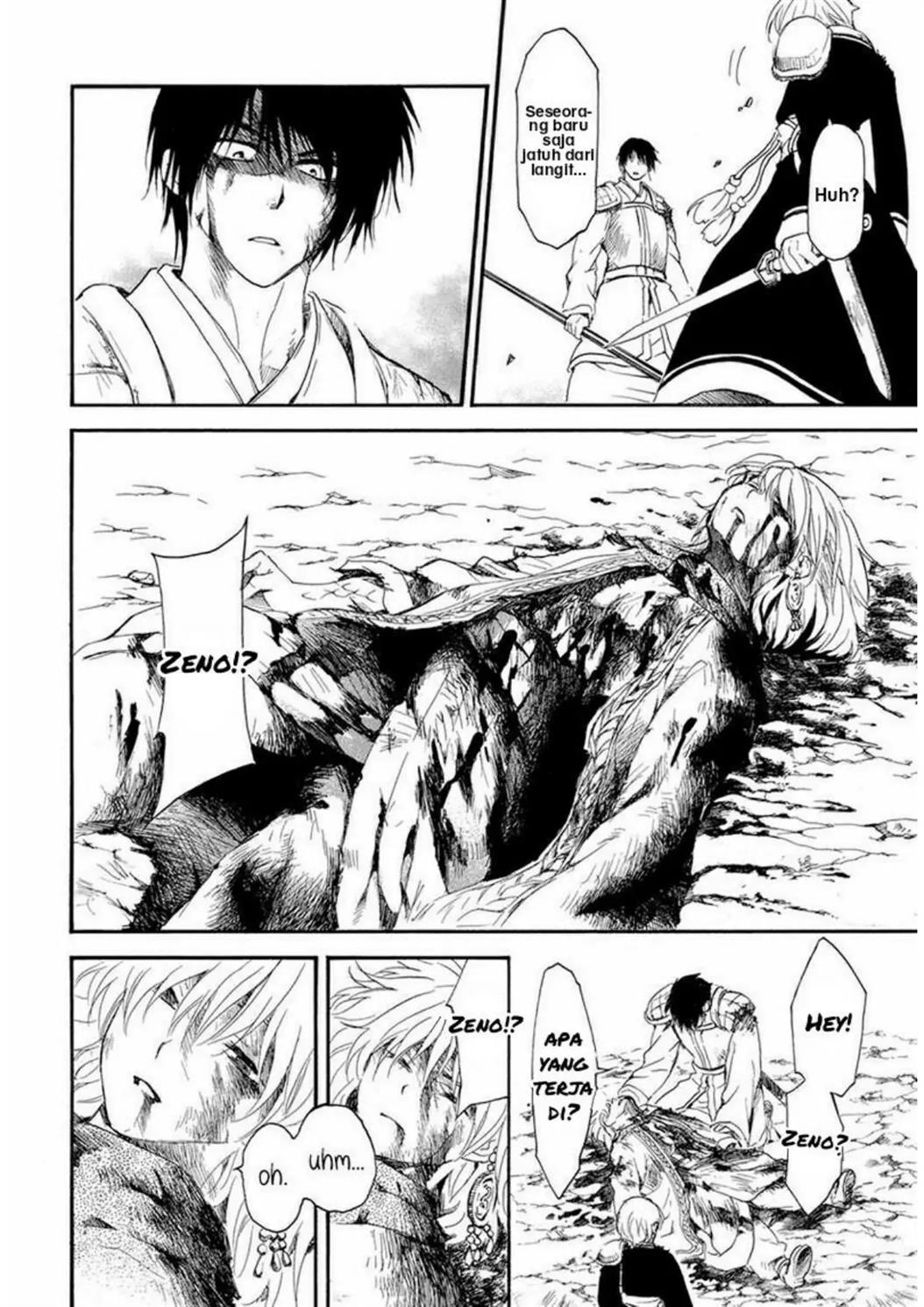 Akatsuki no Yona Chapter 223 Gambar 24