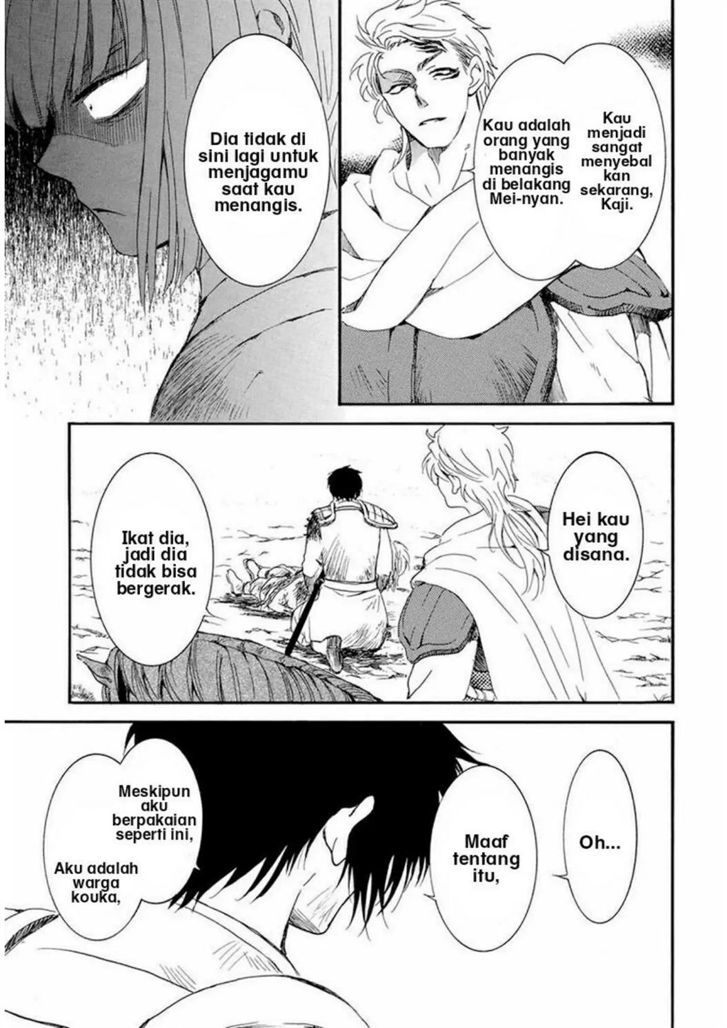 Akatsuki no Yona Chapter 223 Gambar 27