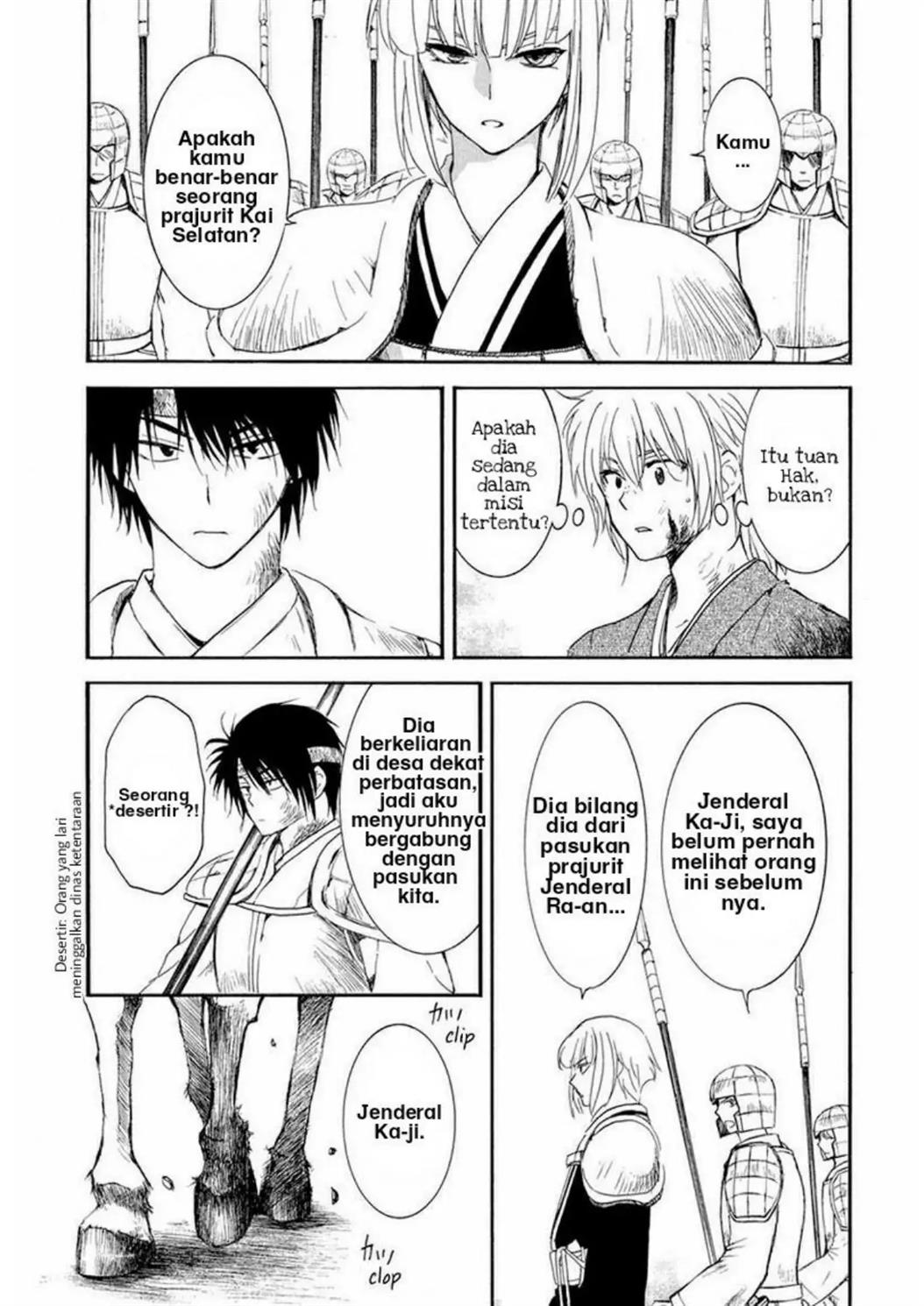 Akatsuki no Yona Chapter 223 Gambar 3