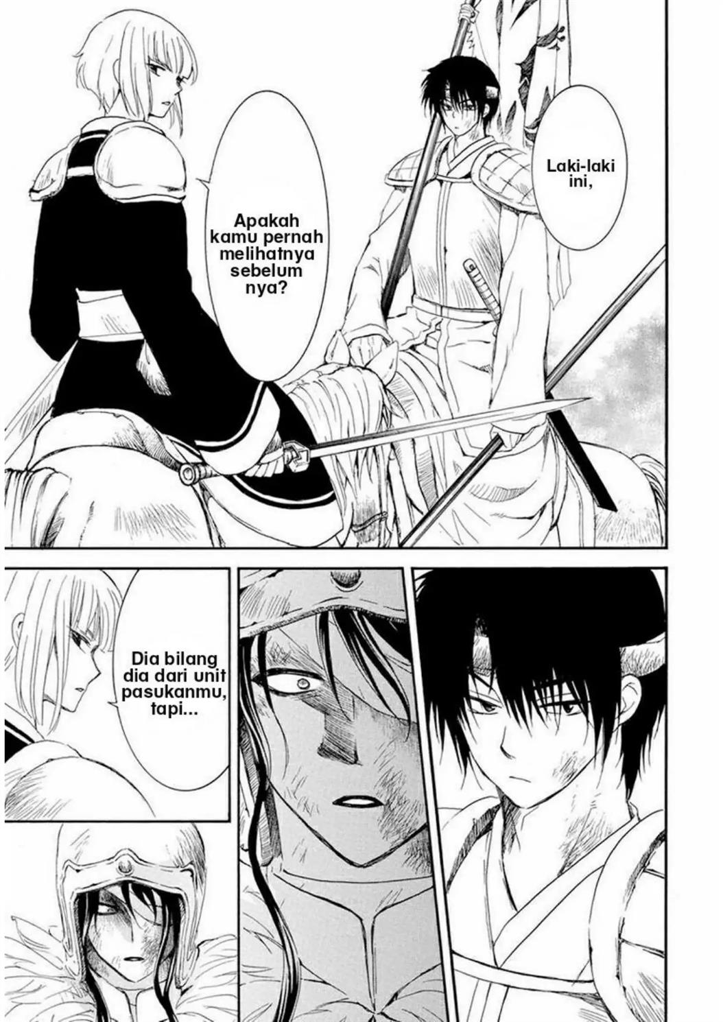 Akatsuki no Yona Chapter 223 Gambar 5