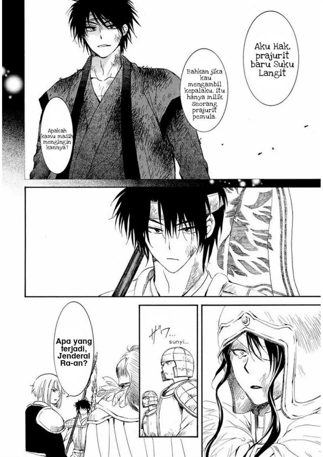 Akatsuki no Yona Chapter 223 Gambar 8