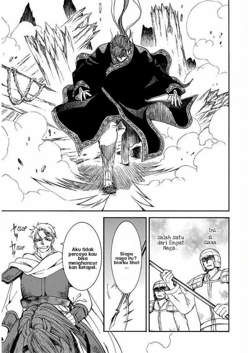 Akatsuki no Yona Chapter 220 Gambar 10