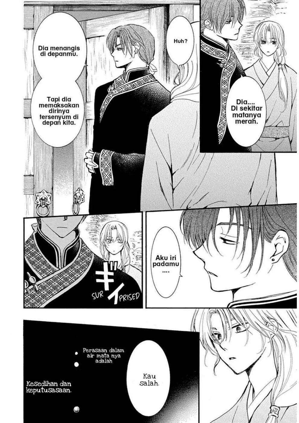Akatsuki no Yona Chapter 217 Gambar 7