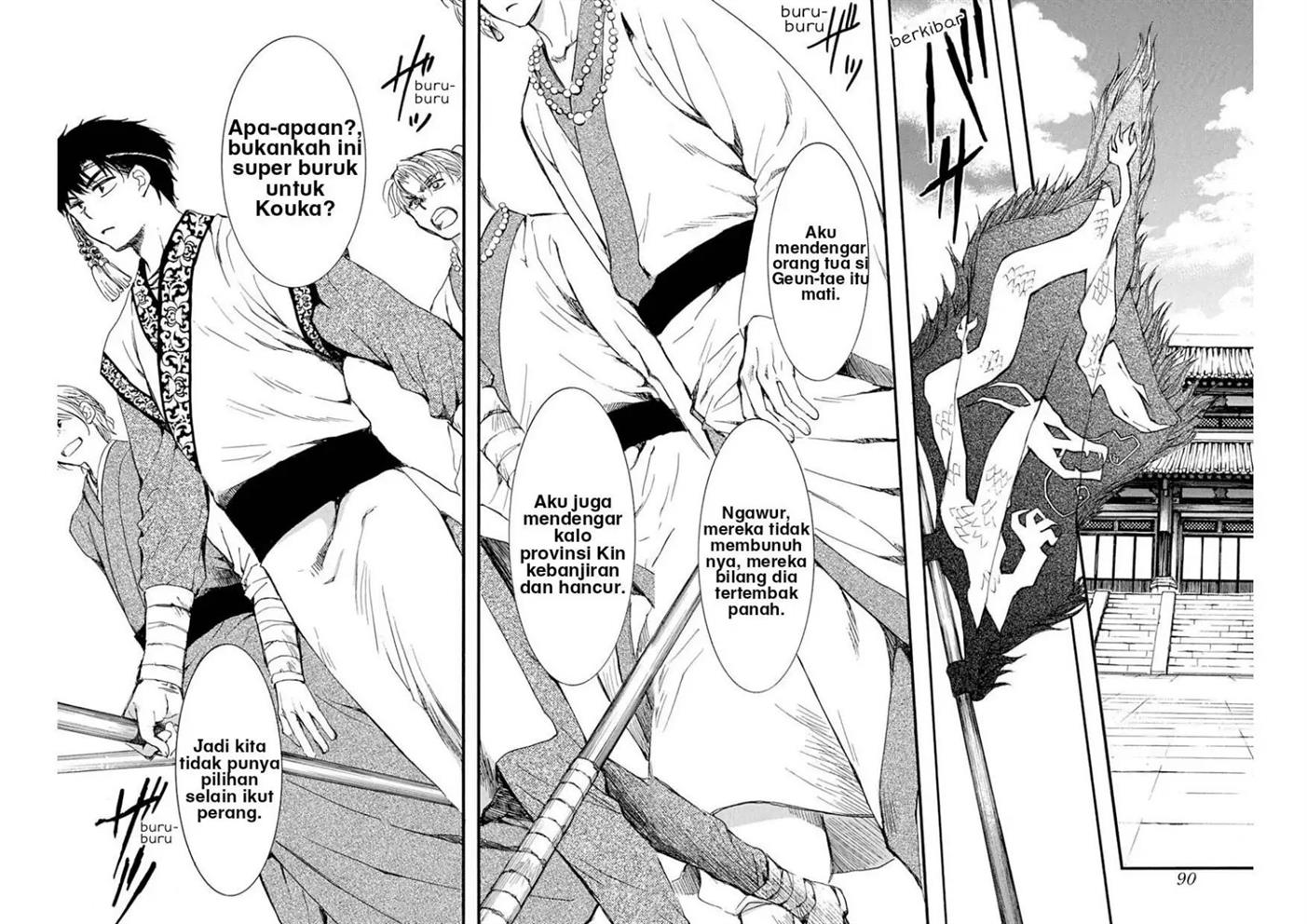 Akatsuki no Yona Chapter 216 Gambar 12
