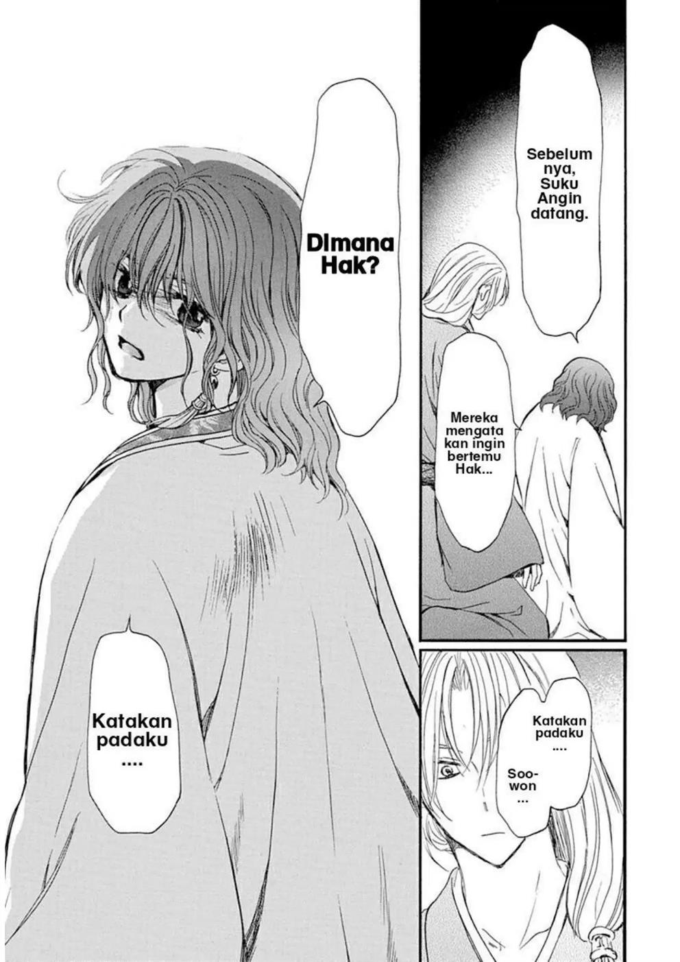 Akatsuki no Yona Chapter 216 Gambar 22