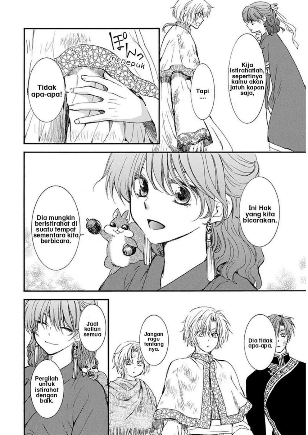 Akatsuki no Yona Chapter 216 Gambar 8