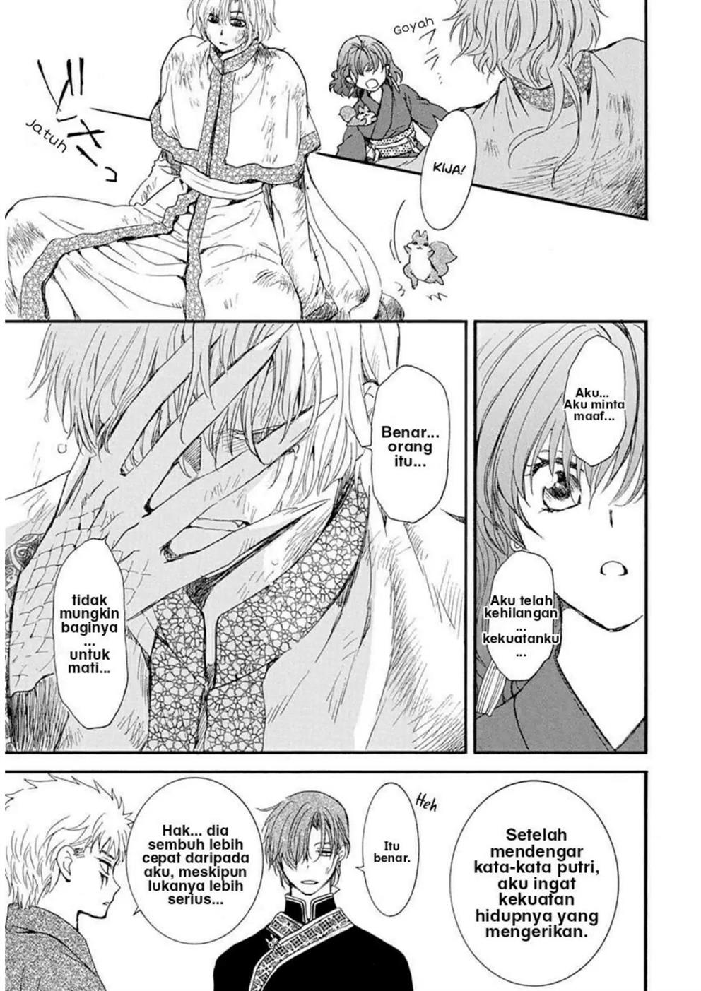 Akatsuki no Yona Chapter 216 Gambar 9