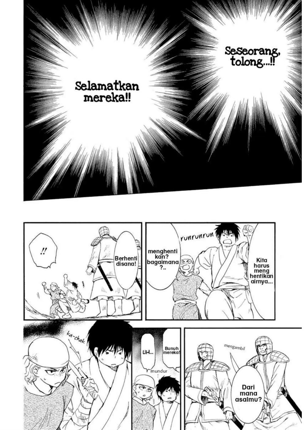 Akatsuki no Yona Chapter 214 Gambar 30