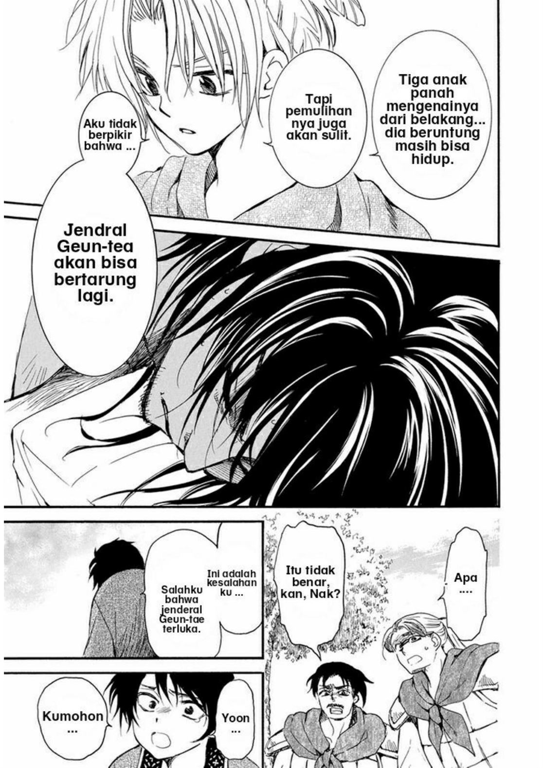 Akatsuki no Yona Chapter 210 Gambar 16