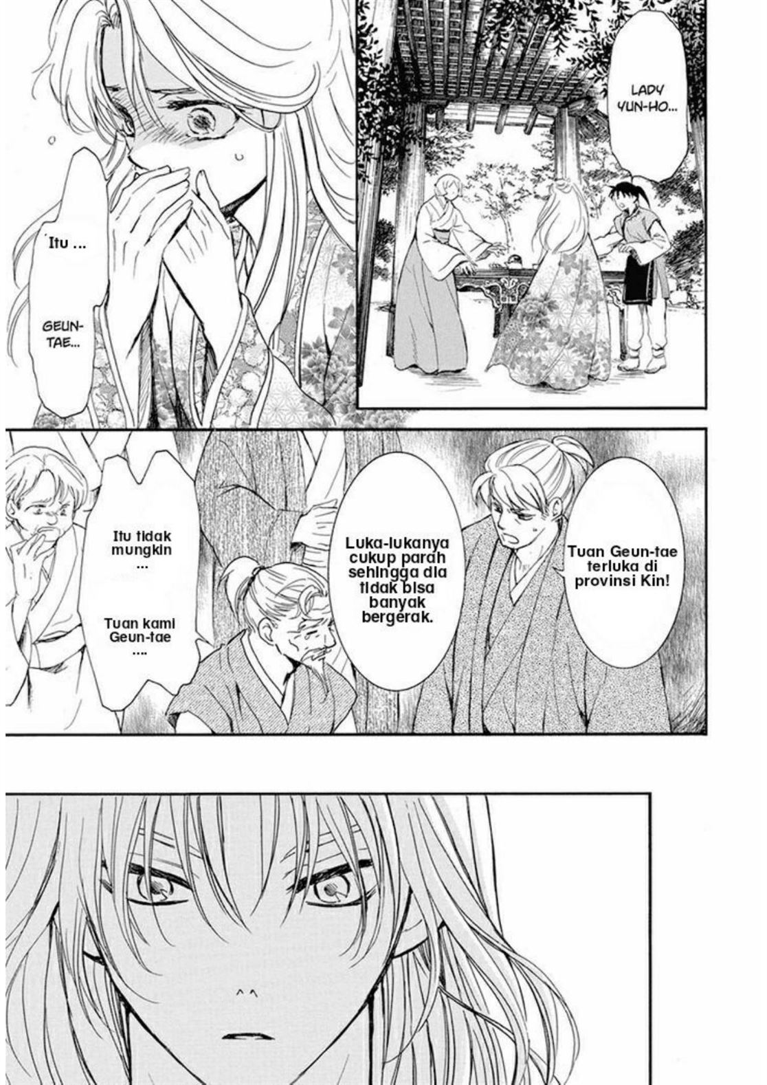 Akatsuki no Yona Chapter 210 Gambar 18