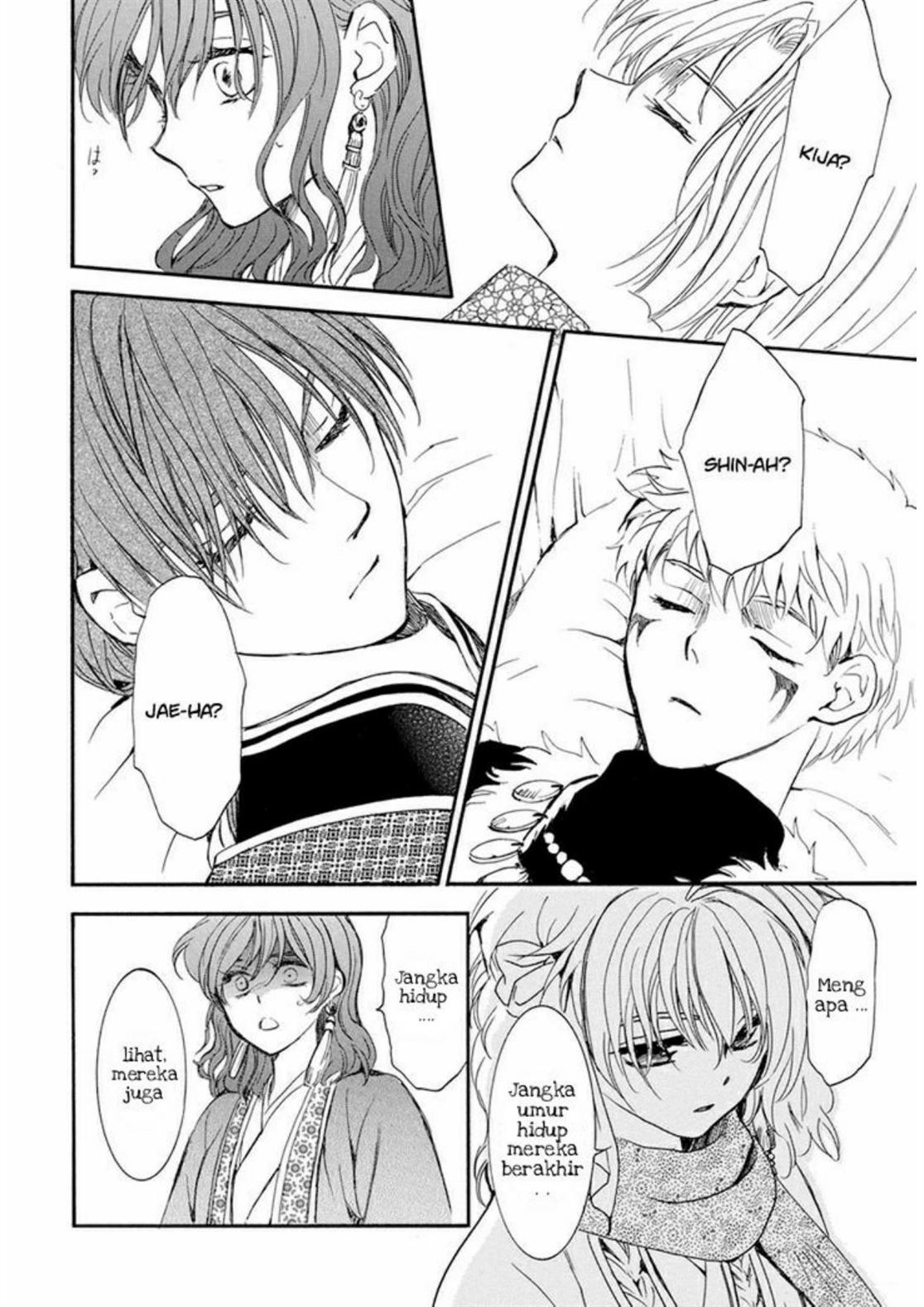 Akatsuki no Yona Chapter 210 Gambar 23