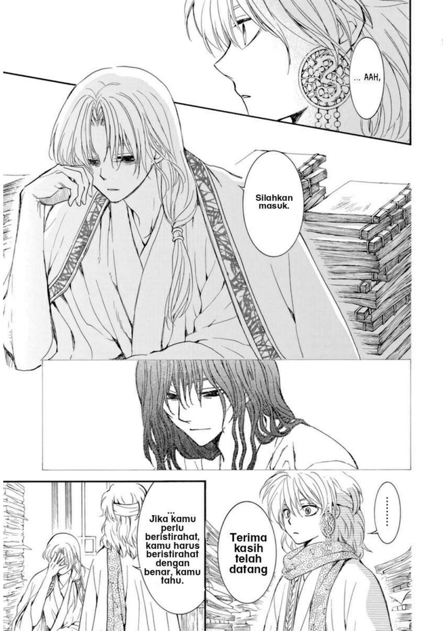 Akatsuki no Yona Chapter 208 Gambar 15