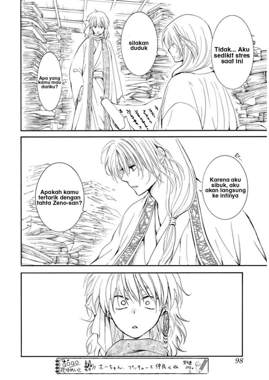 Akatsuki no Yona Chapter 208 Gambar 16