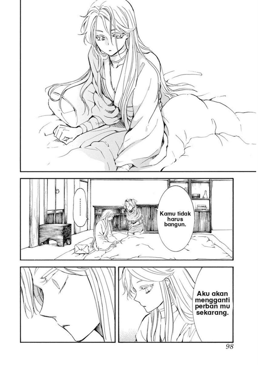 Komik Akatsuki no Yona - Chapter Chapter 205 - Halaman 22