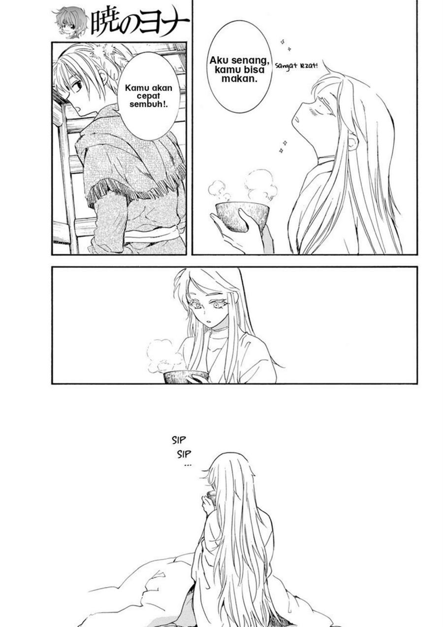 Komik Akatsuki no Yona - Chapter Chapter 205 - Halaman 25