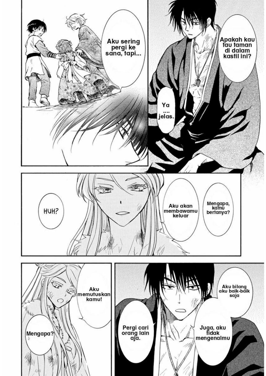 Komik Akatsuki no Yona - Chapter Chapter 205 - Halaman 6