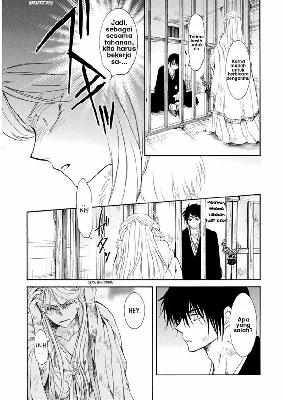 Komik Akatsuki no Yona - Chapter Chapter 205 - Halaman 7