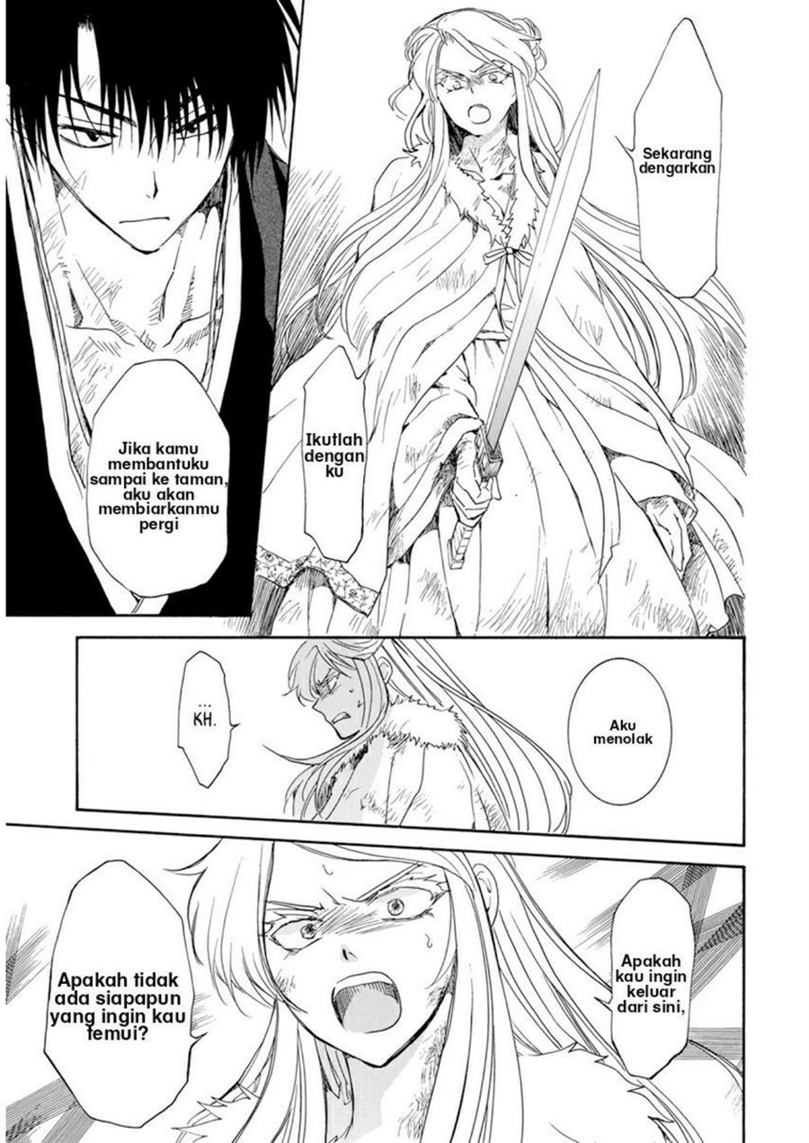 Komik Akatsuki no Yona - Chapter Chapter 205 - Halaman 9