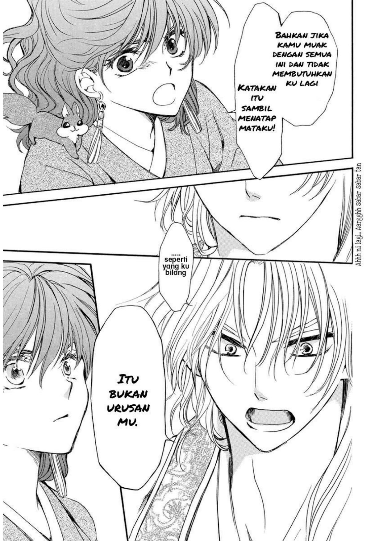 Komik Akatsuki no Yona - Chapter Chapter 204 - Halaman 15