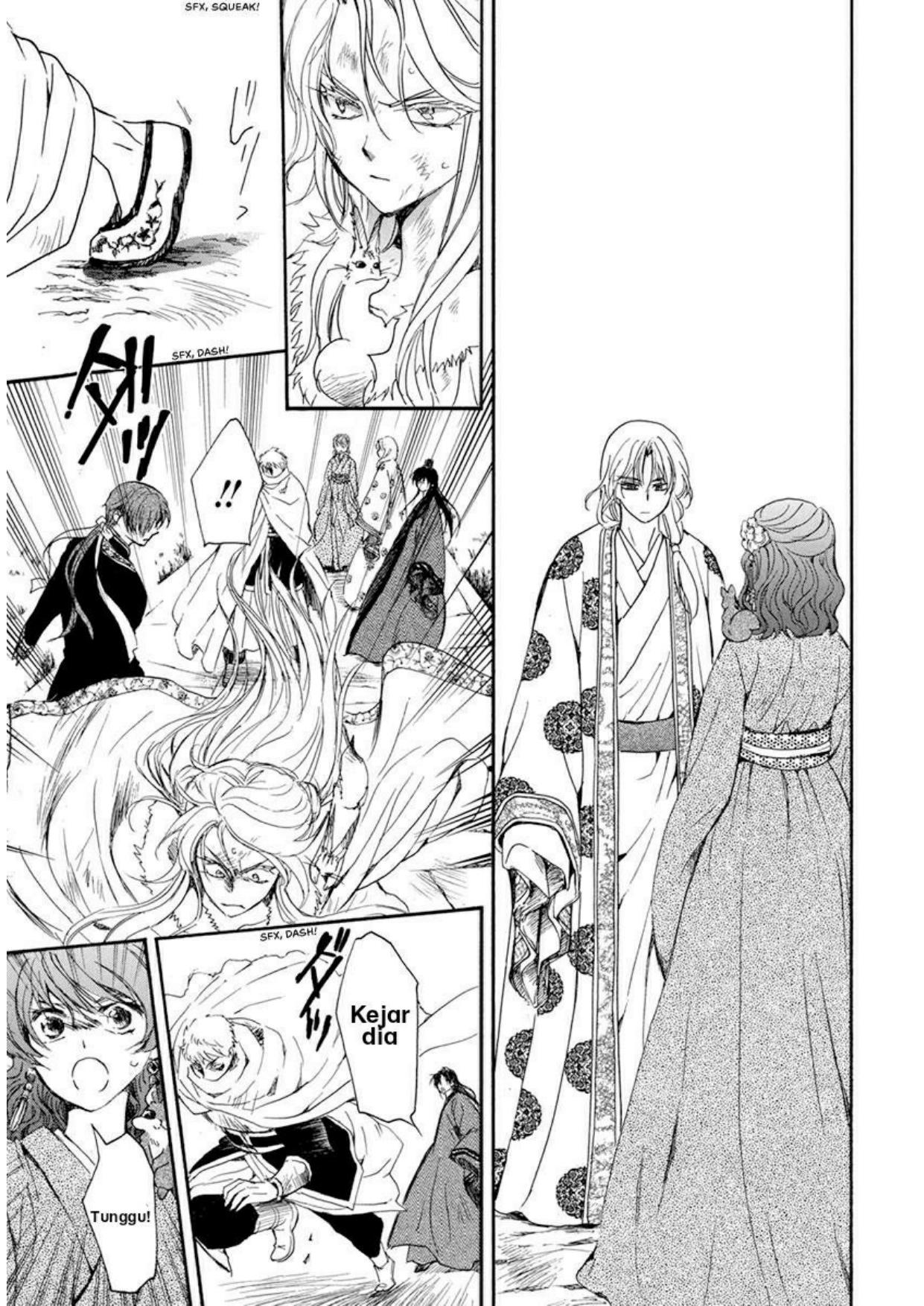 Komik Akatsuki no Yona - Chapter Chapter 204 - Halaman 17