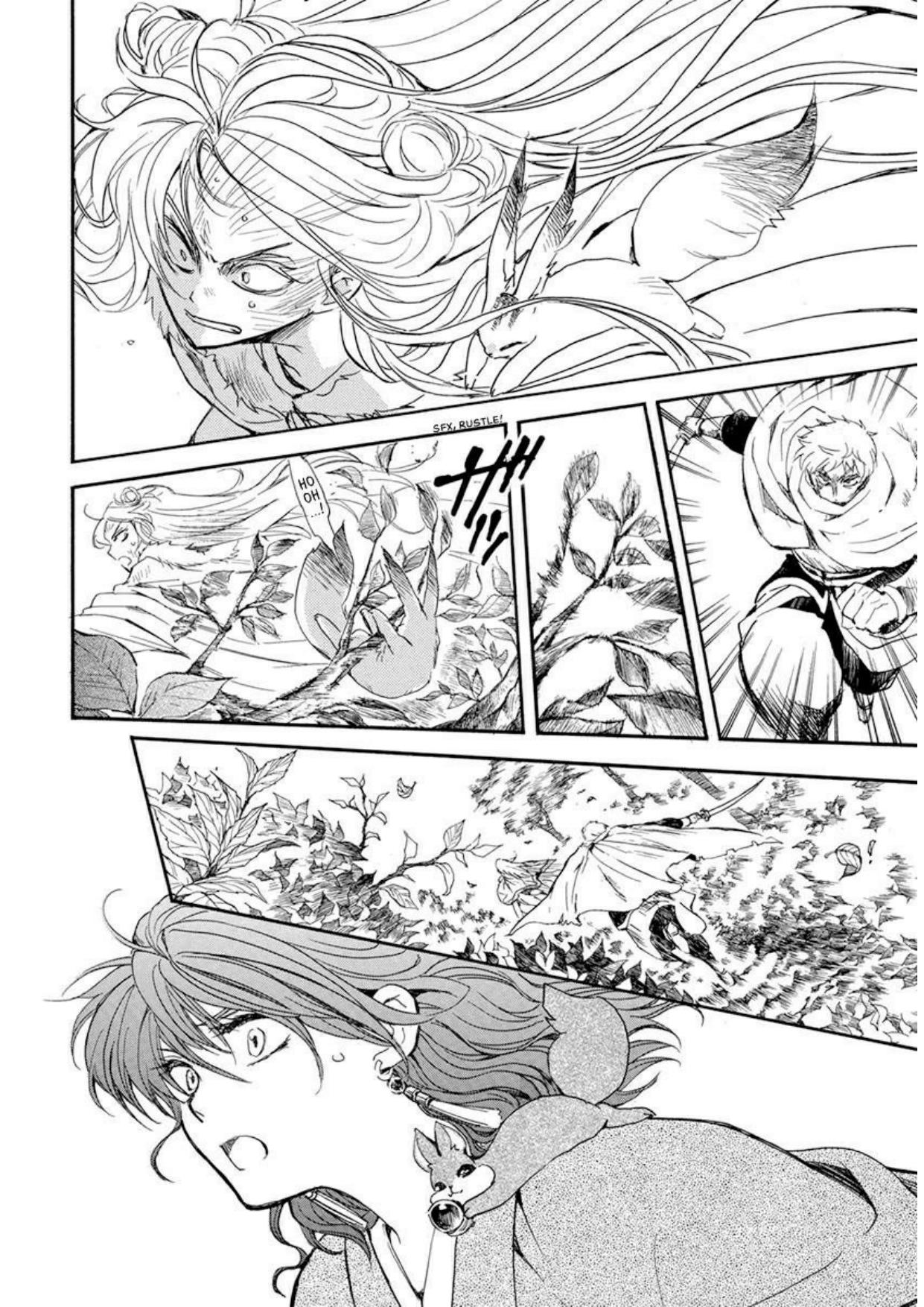 Komik Akatsuki no Yona - Chapter Chapter 204 - Halaman 18