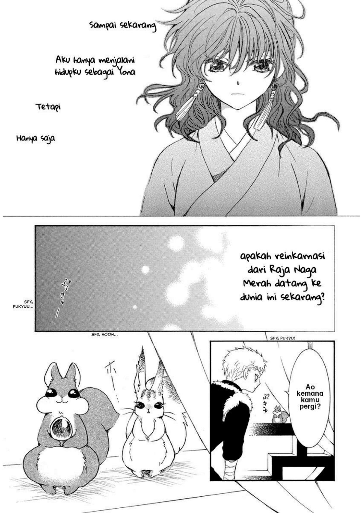 Komik Akatsuki no Yona - Chapter Chapter 204 - Halaman 23