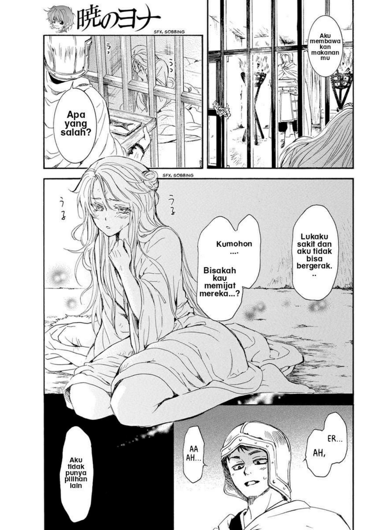 Komik Akatsuki no Yona - Chapter Chapter 204 - Halaman 25