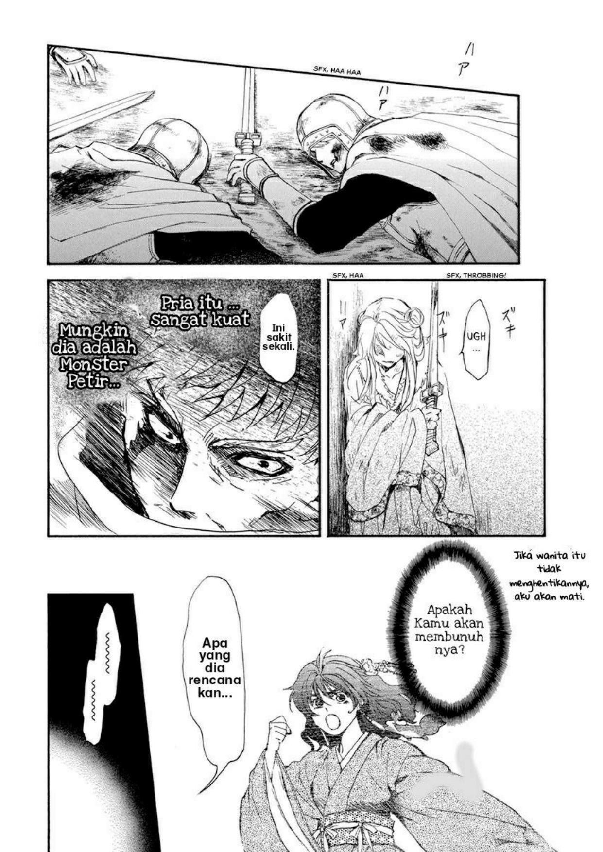 Komik Akatsuki no Yona - Chapter Chapter 204 - Halaman 28