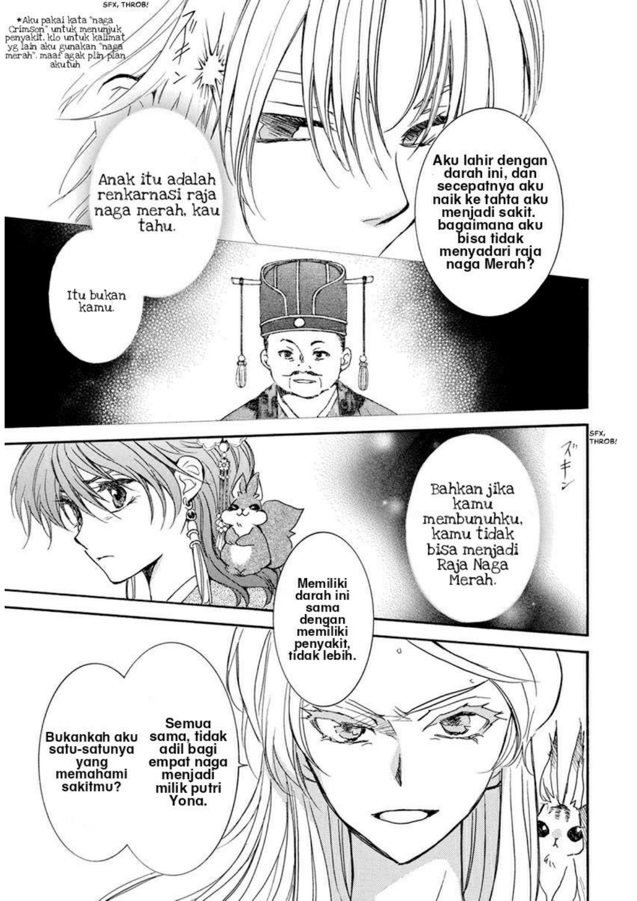 Komik Akatsuki no Yona - Chapter Chapter 204 - Halaman 3