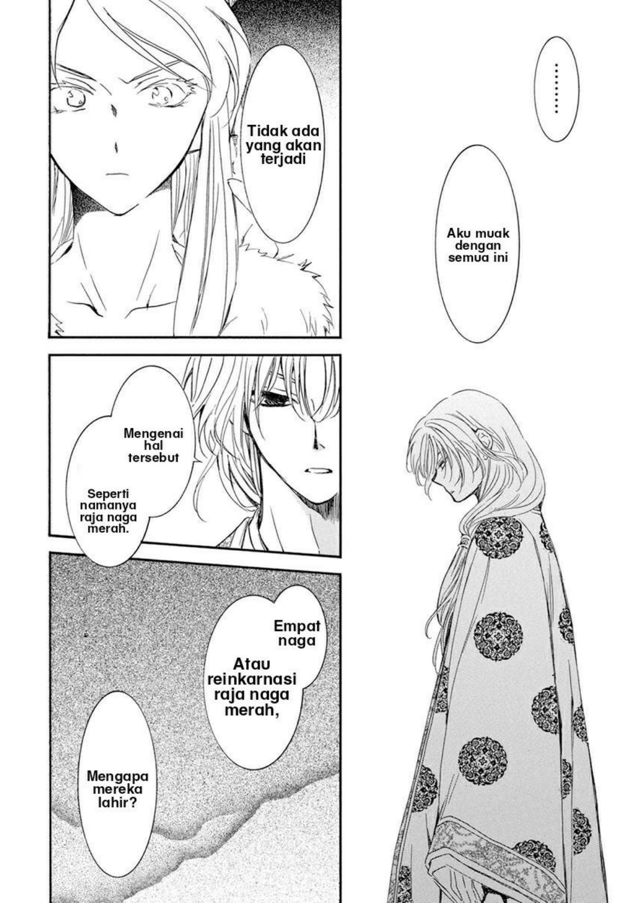 Komik Akatsuki no Yona - Chapter Chapter 204 - Halaman 4