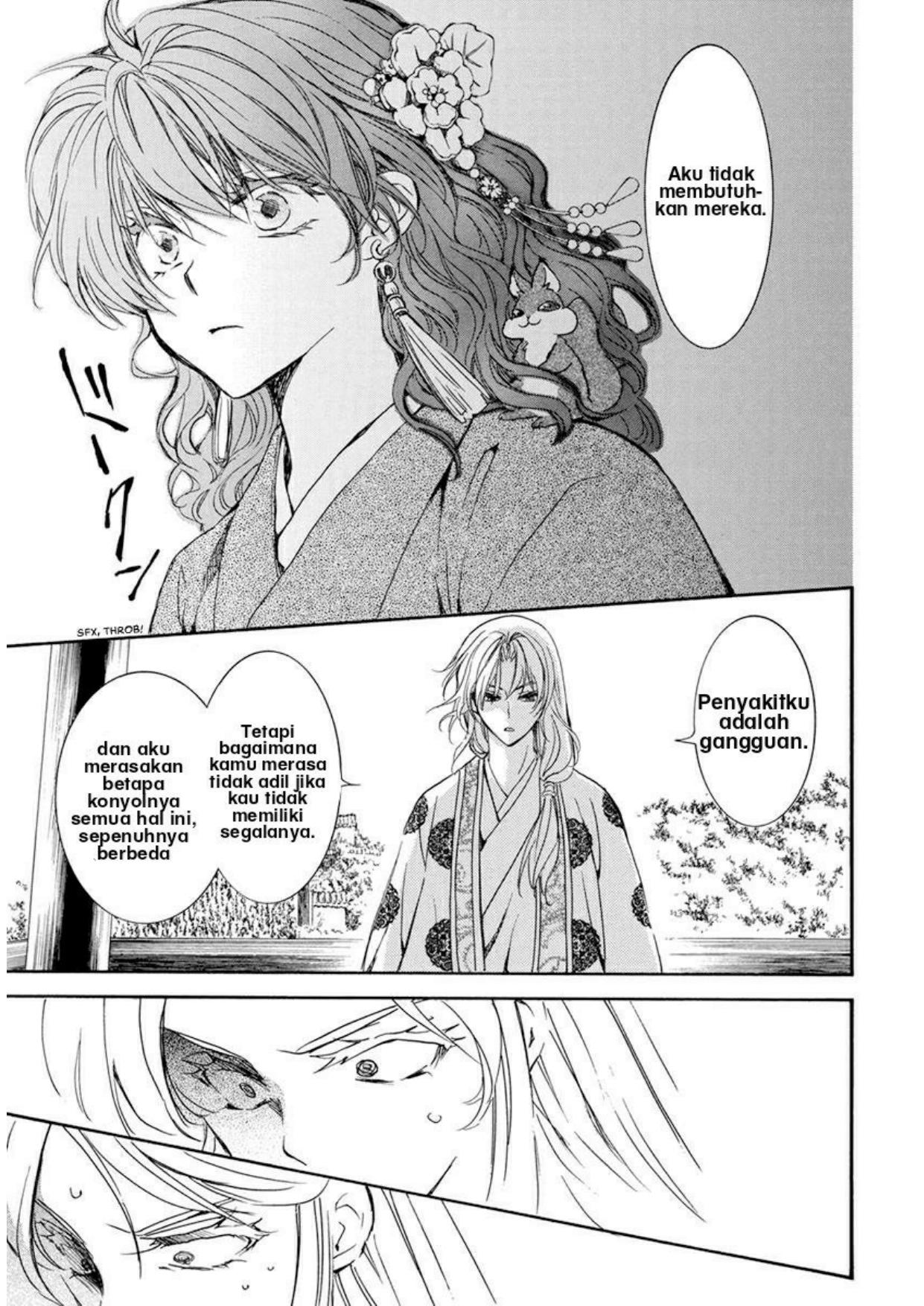 Komik Akatsuki no Yona - Chapter Chapter 204 - Halaman 5