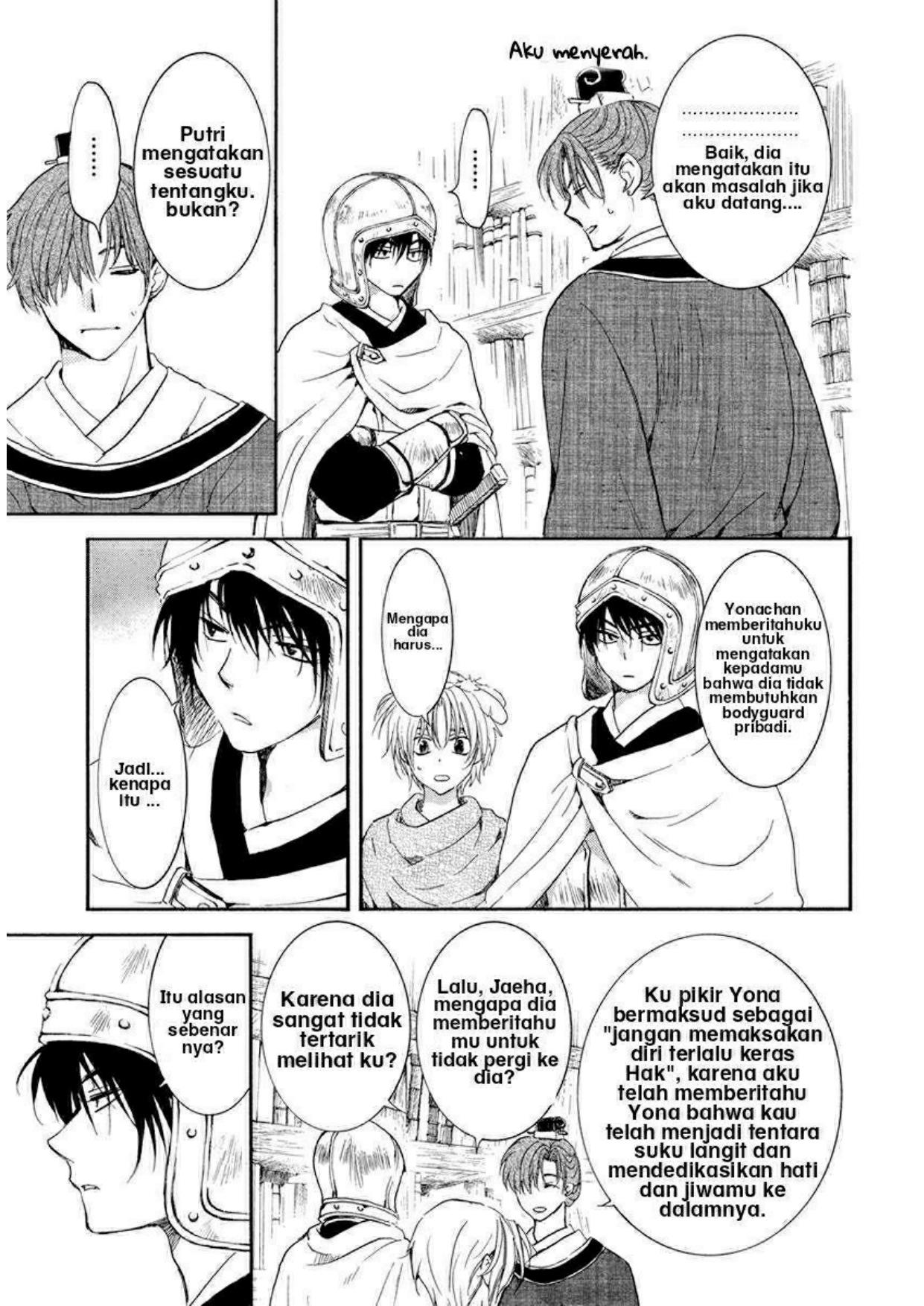 Akatsuki no Yona Chapter 200 Gambar 12