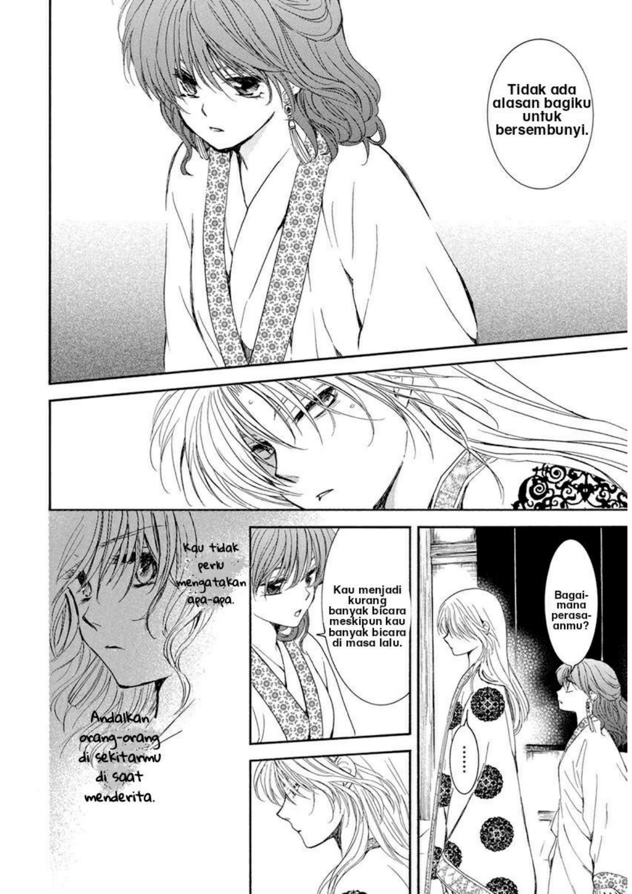 Komik Akatsuki no Yona - Chapter Chapter 200 - Halaman 19