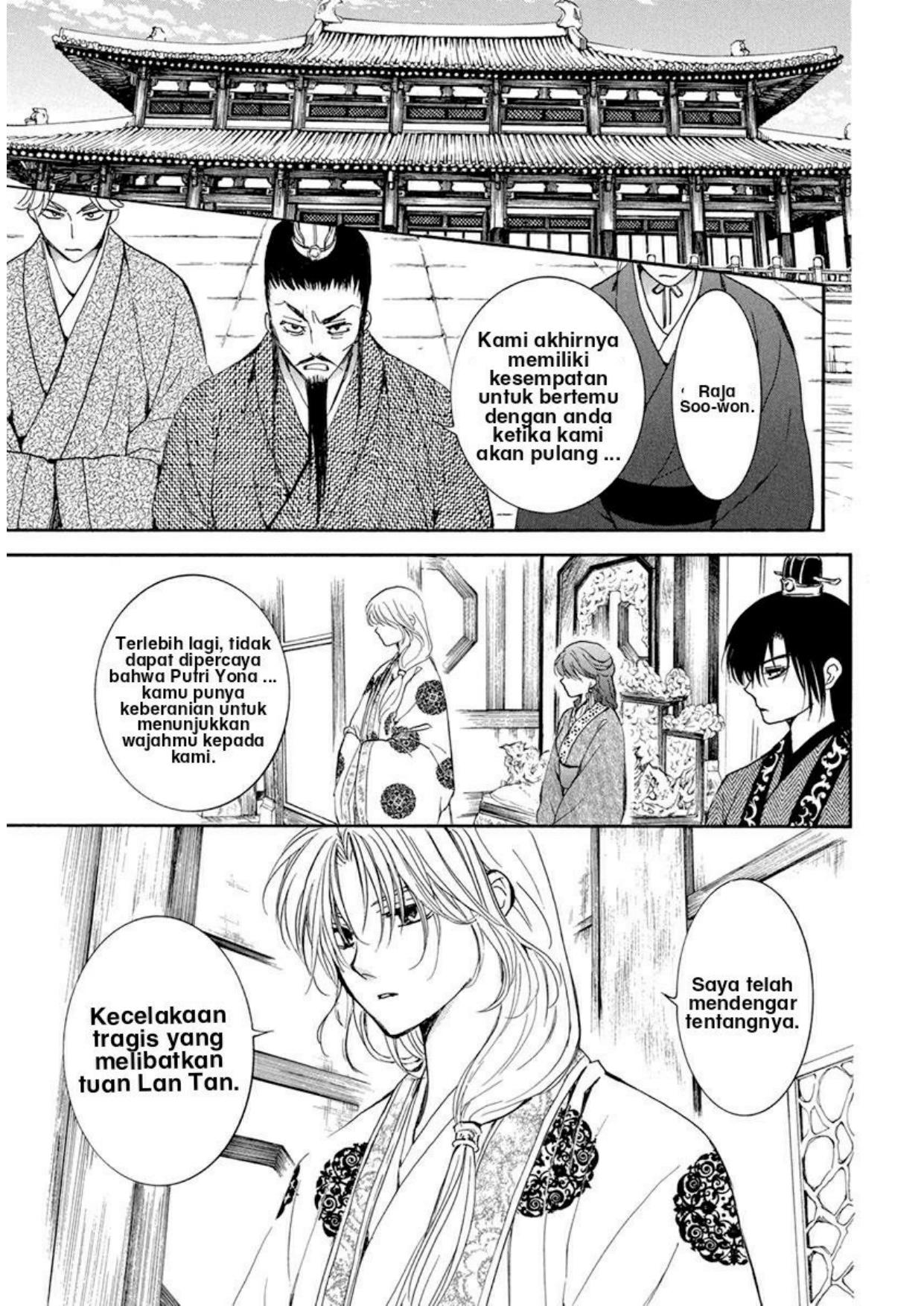 Komik Akatsuki no Yona - Chapter Chapter 200 - Halaman 22