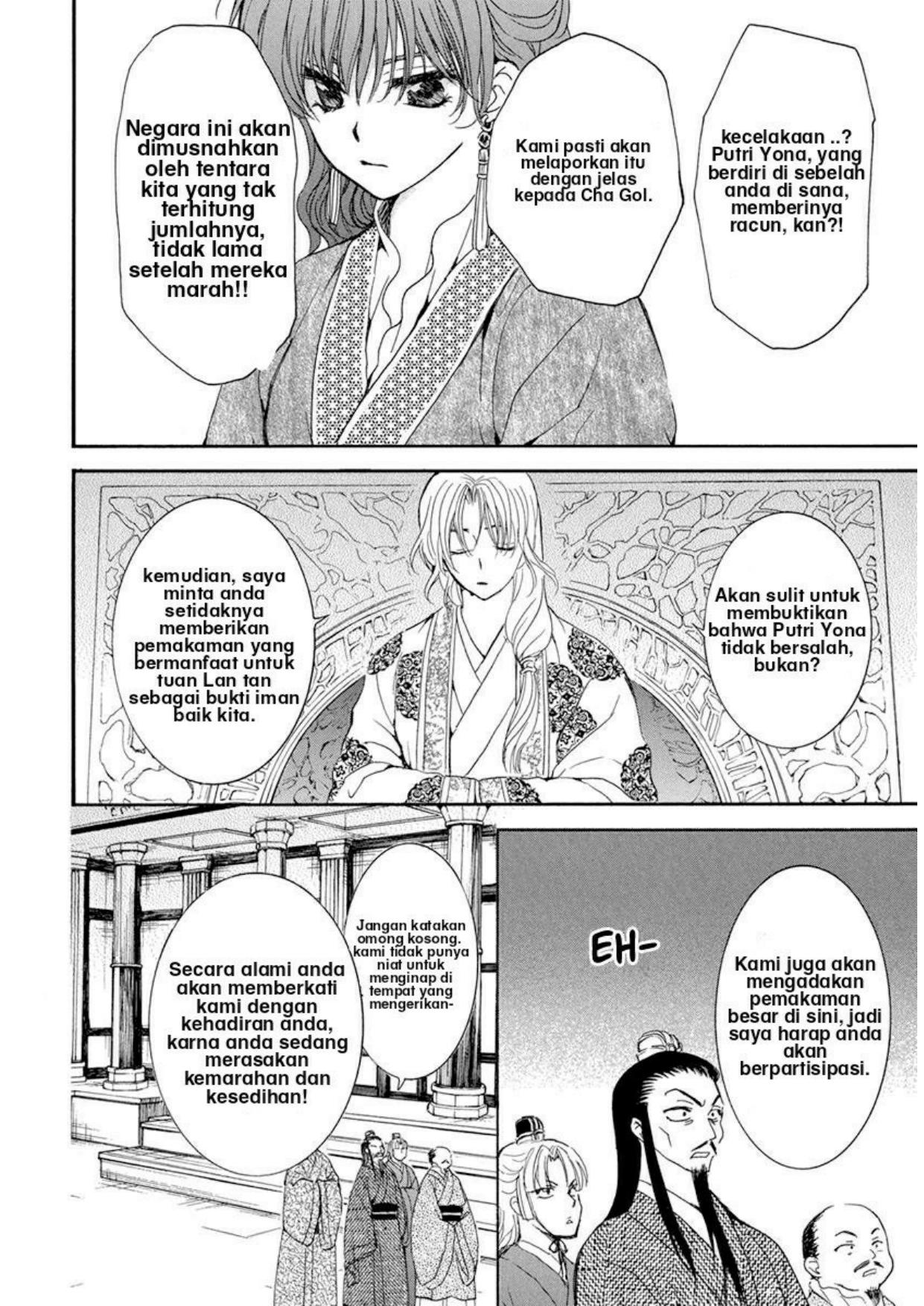 Komik Akatsuki no Yona - Chapter Chapter 200 - Halaman 23