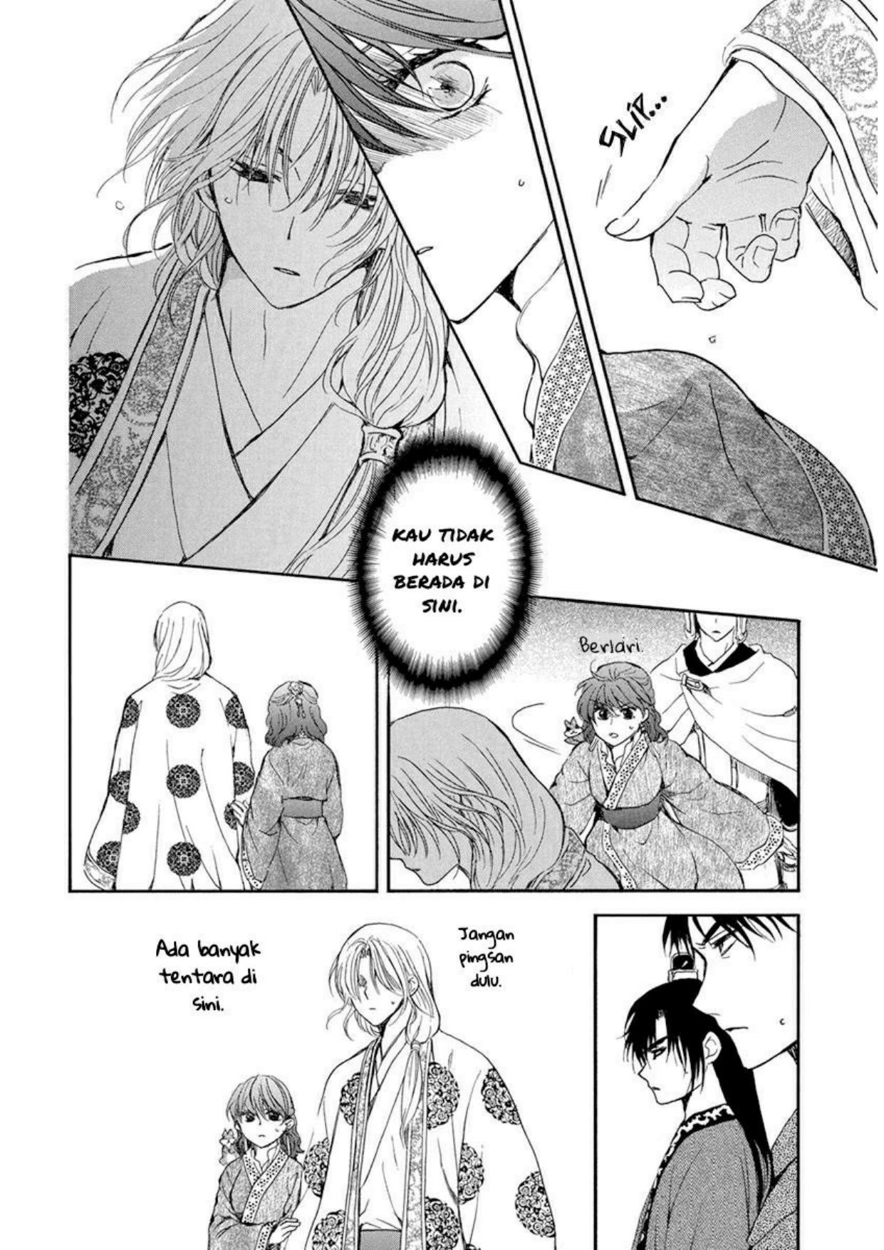 Komik Akatsuki no Yona - Chapter Chapter 200 - Halaman 29