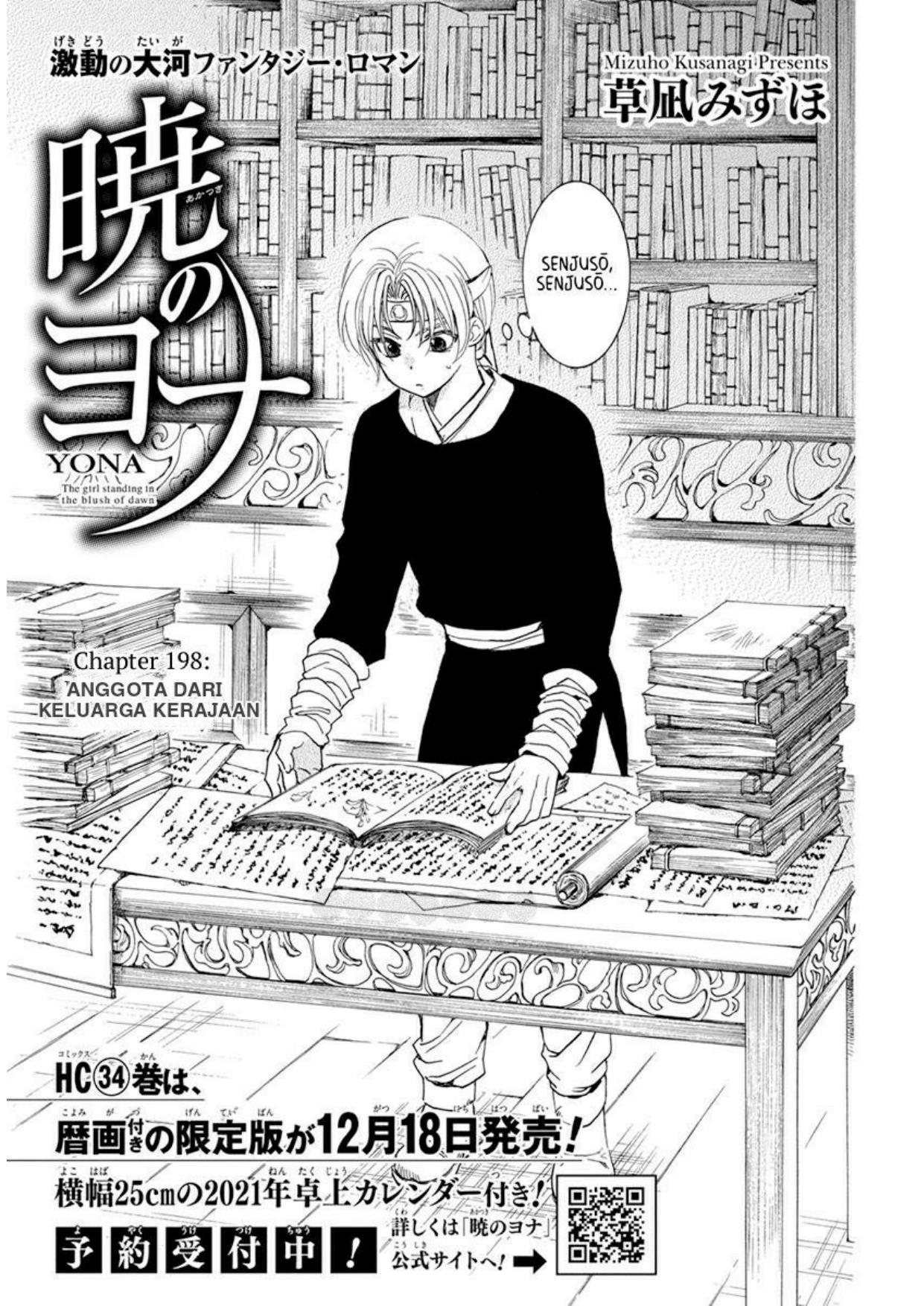 Baca Komik Akatsuki no Yona Chapter 198 Gambar 1
