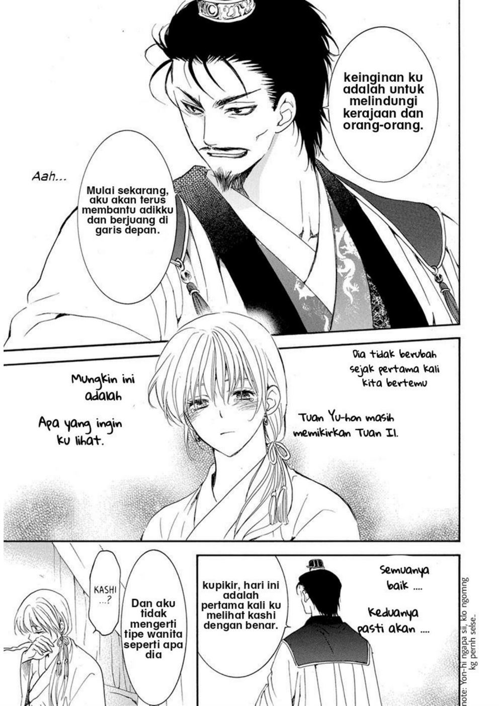 Akatsuki no Yona Chapter 195 Gambar 18
