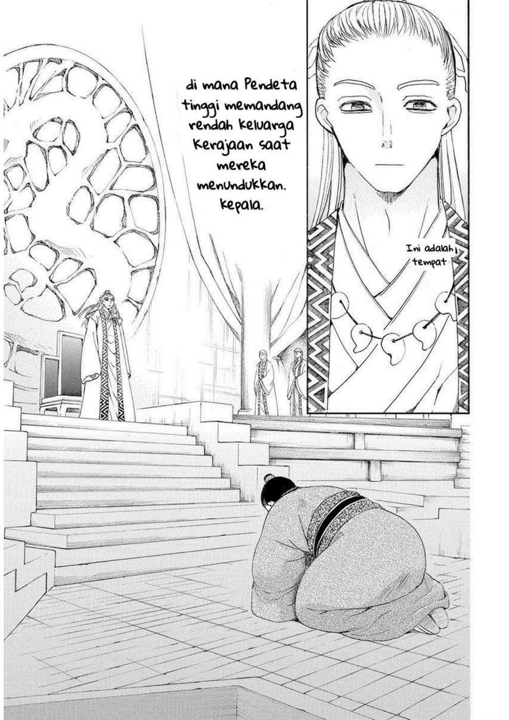 Akatsuki no Yona Chapter 192 Gambar 21