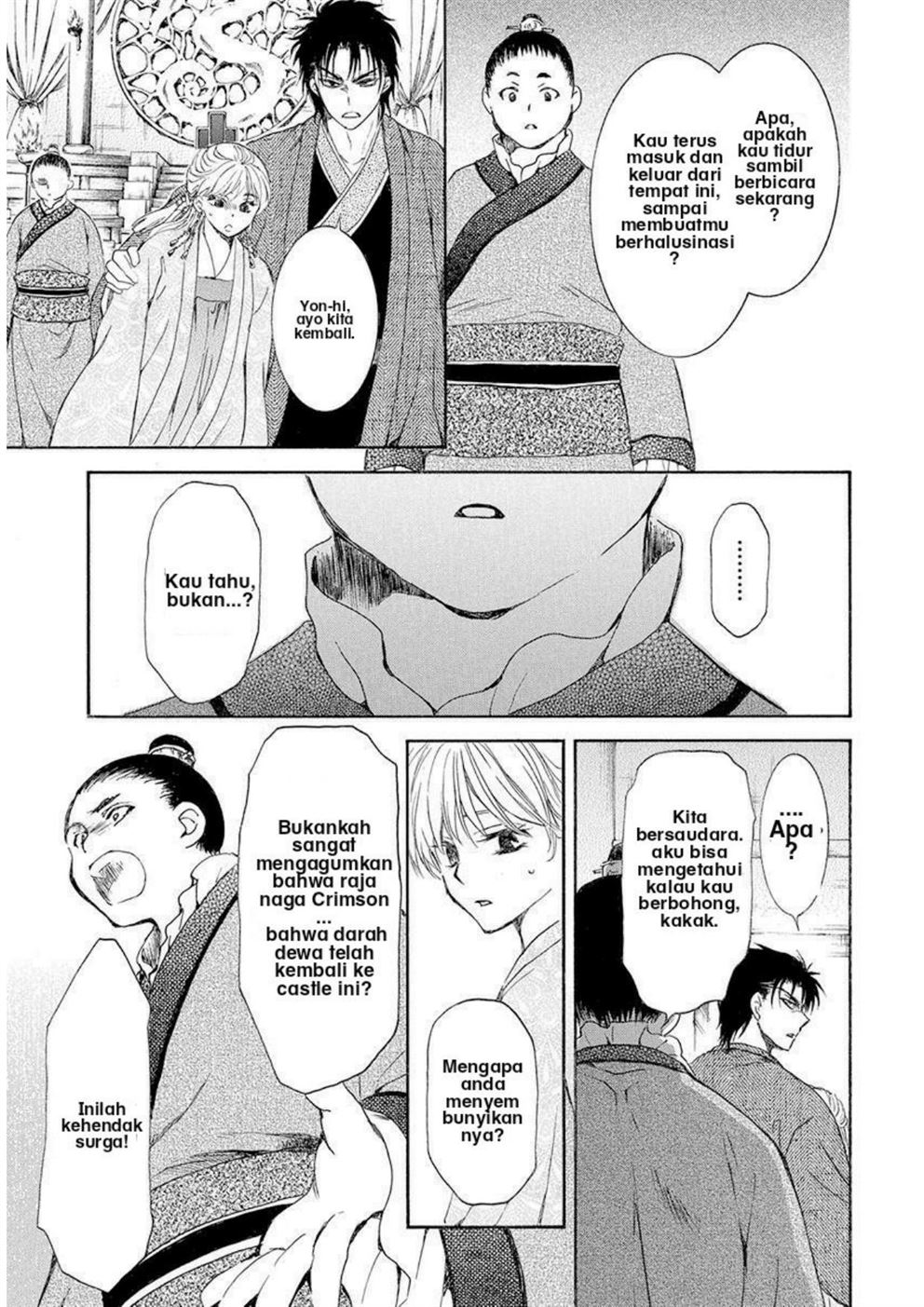 Komik Akatsuki no Yona - Chapter Chapter 192 - Halaman 27