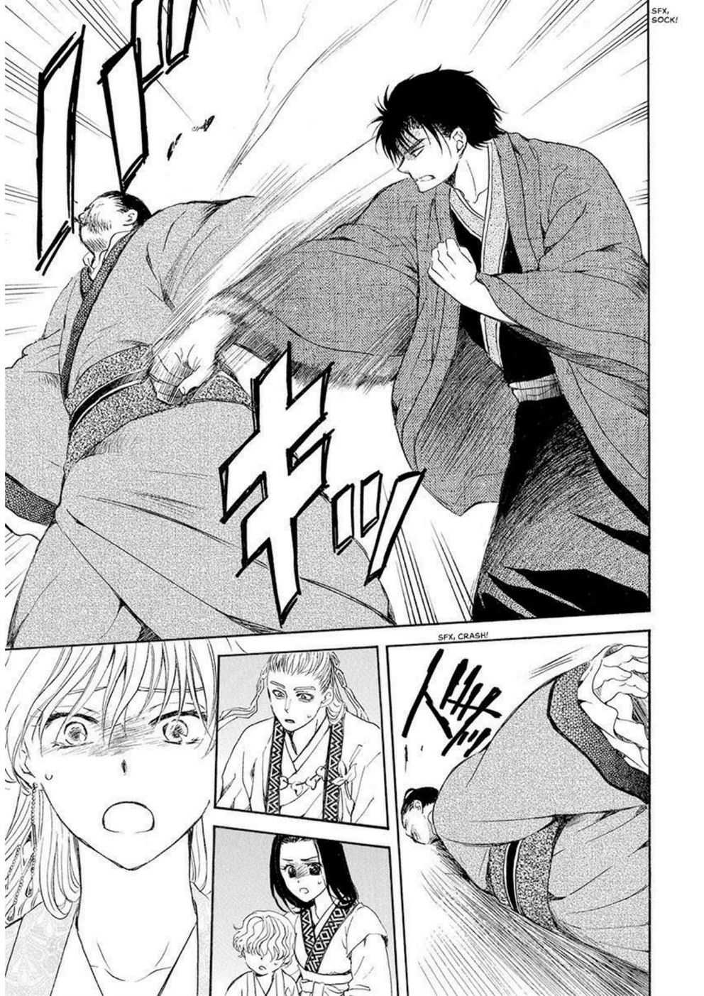 Komik Akatsuki no Yona - Chapter Chapter 192 - Halaman 29