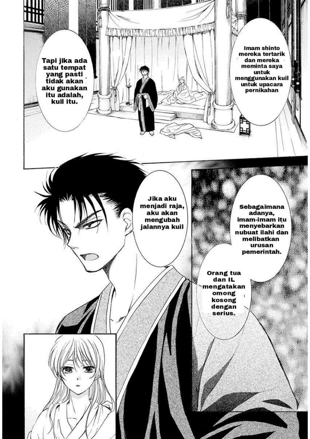 Akatsuki no Yona Chapter 192 Gambar 8