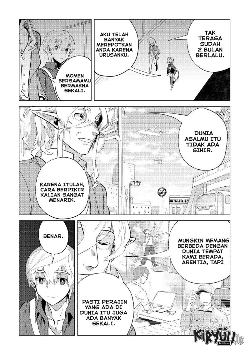 Mofumofu to Isekai Slow Life o Mezashimasu! Chapter 37 Gambar 23