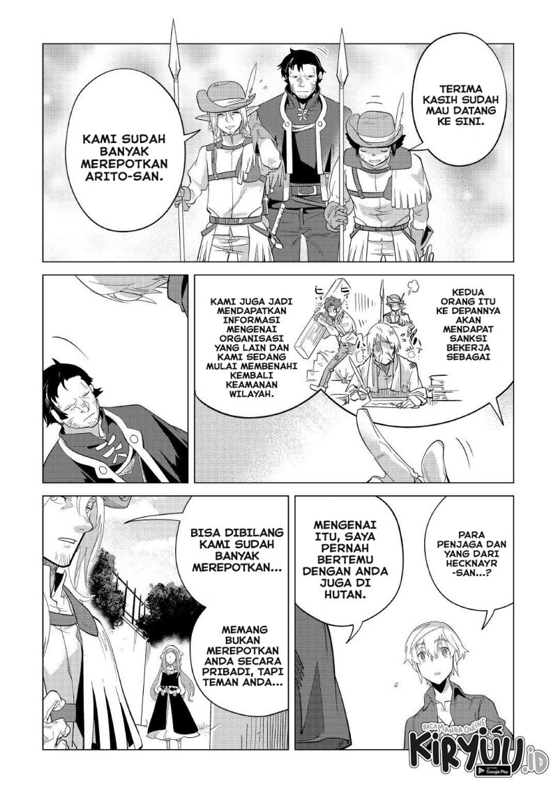 Mofumofu to Isekai Slow Life o Mezashimasu! Chapter 37 Gambar 7