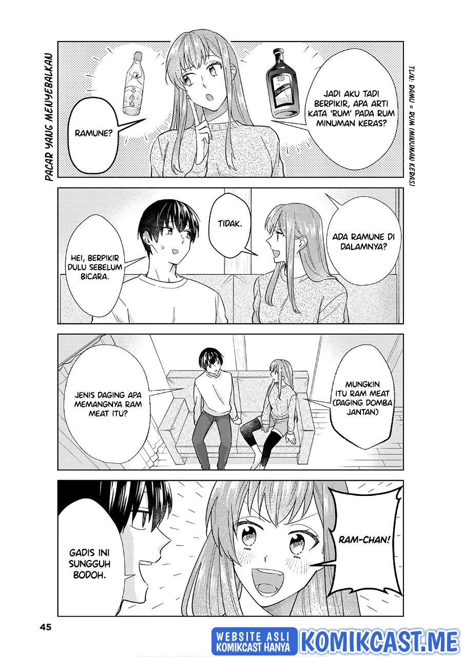Boku no Kanojo wa Saikou desu! Chapter 44 Gambar 12