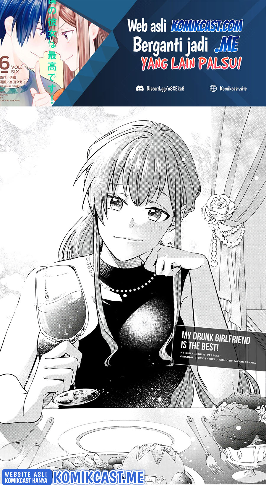 Baca Manga Boku no Kanojo wa Saikou desu! Chapter 44 Gambar 2