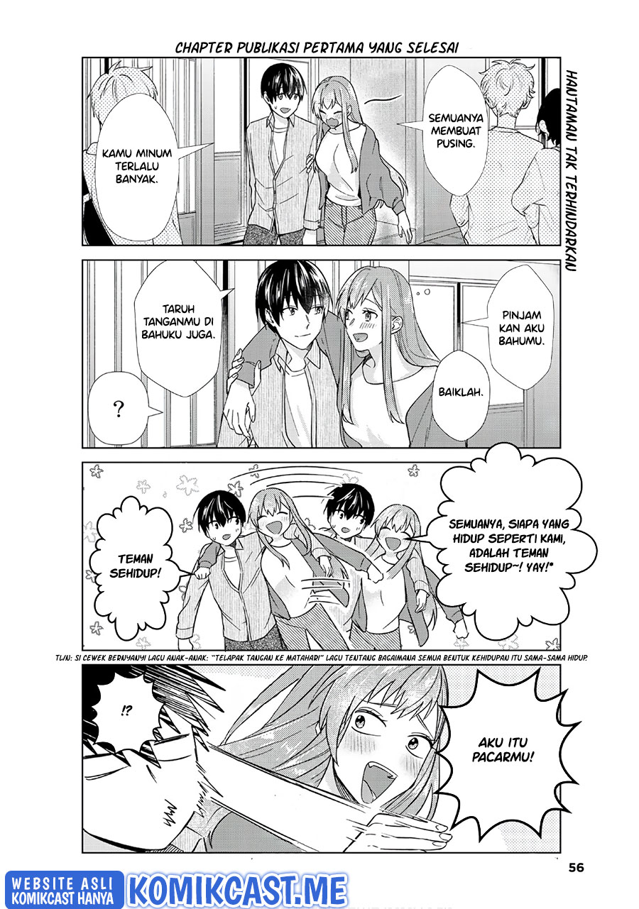Boku no Kanojo wa Saikou desu! Chapter 44 Gambar 23