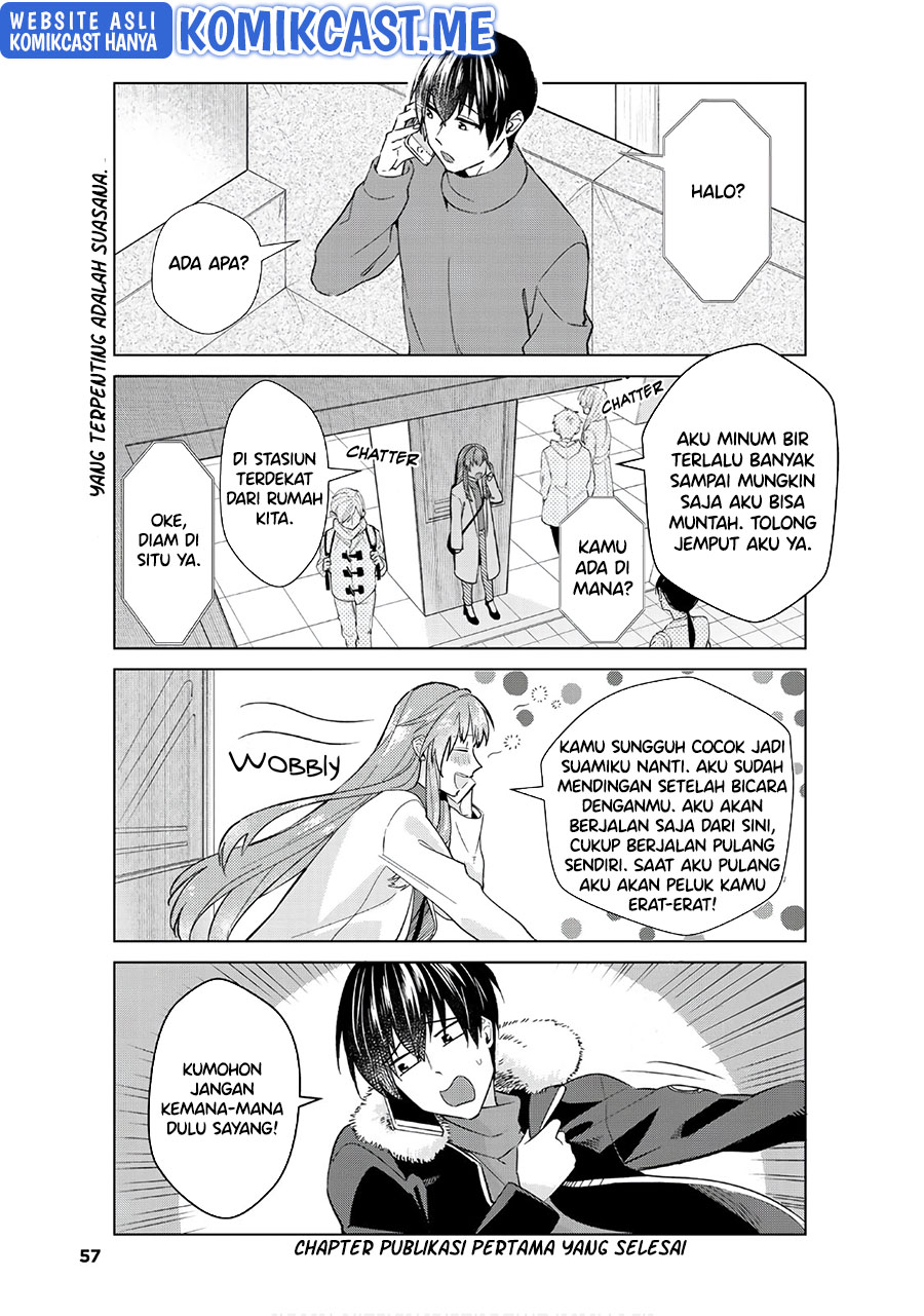 Boku no Kanojo wa Saikou desu! Chapter 44 Gambar 24