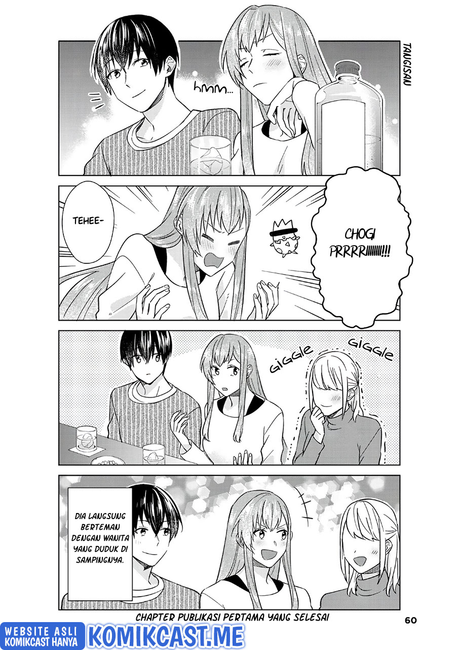 Boku no Kanojo wa Saikou desu! Chapter 44 Gambar 27