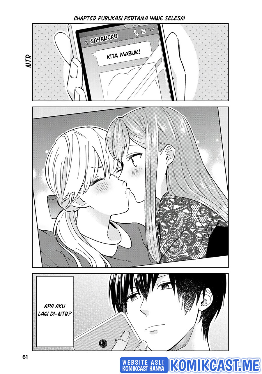 Boku no Kanojo wa Saikou desu! Chapter 44 Gambar 28